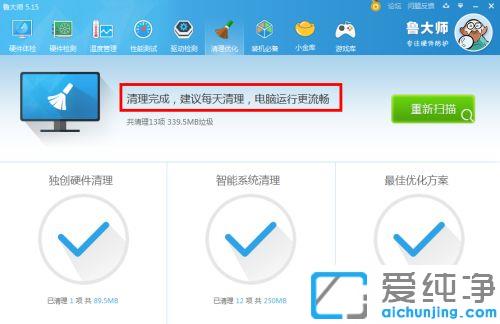 win7ϵy(tng)ô_win7ϵy(tng)ʹ탞(yu)