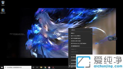 ο{(dio)win10΄(w)__win10΄(w)IС