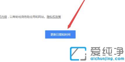win7´_Wʾĕr犿ôQ_win7g[ʾr犿˟o_W