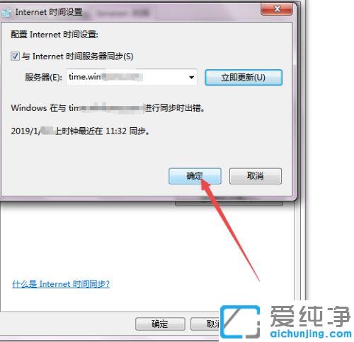 win7´_Wʾĕr犿ôQ_win7g[ʾr犿˟o_W