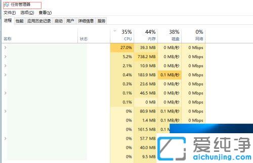 win10ô鿴ȴС_win10鿴ȴr_