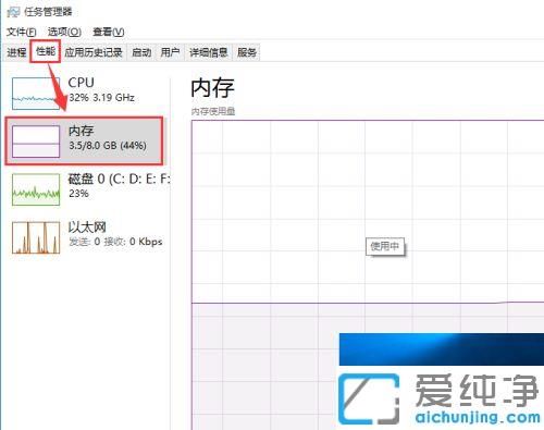 win10ô鿴ȴС_win10鿴ȴr_