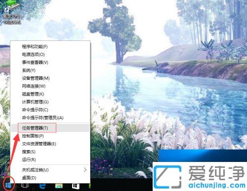 win10ô鿴ȴС_win10鿴ȴr_
