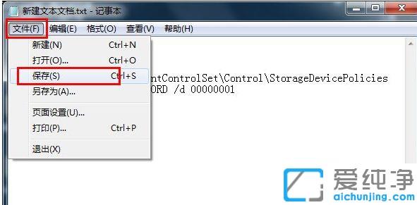 Win7ϵy(tng)ôOuPļ܏_uPôOÞ鲻ɏ