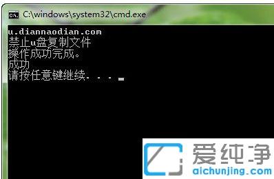 Win7ϵy(tng)ôOuPļ܏_uPôOÞ鲻ɏ