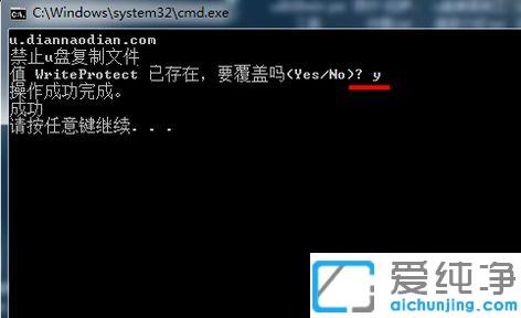Win7ϵy(tng)ôOuPļ܏_uPôOÞ鲻ɏ