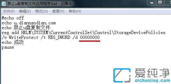 Win7ϵy(tng)ôOuPļ܏_uPôOÞ鲻ɏ