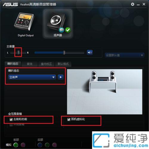 Win10ϵy(tng)lôO_realteklô{