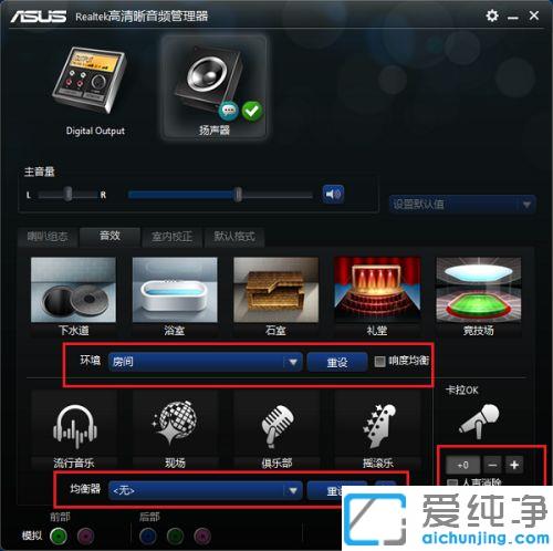 Win10ϵy(tng)lôO_realteklô{