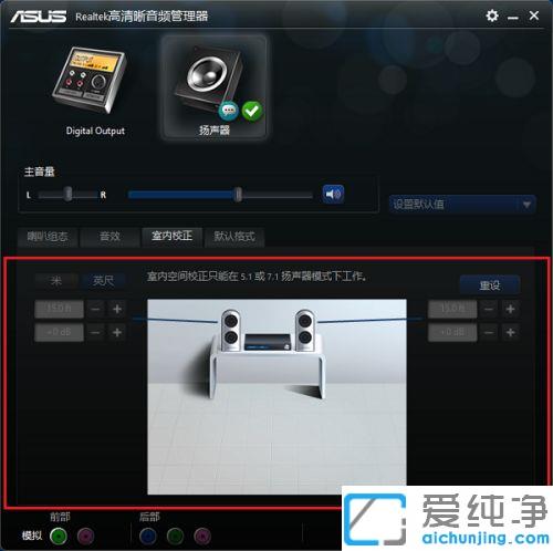 Win10ϵy(tng)lôO_realteklô{