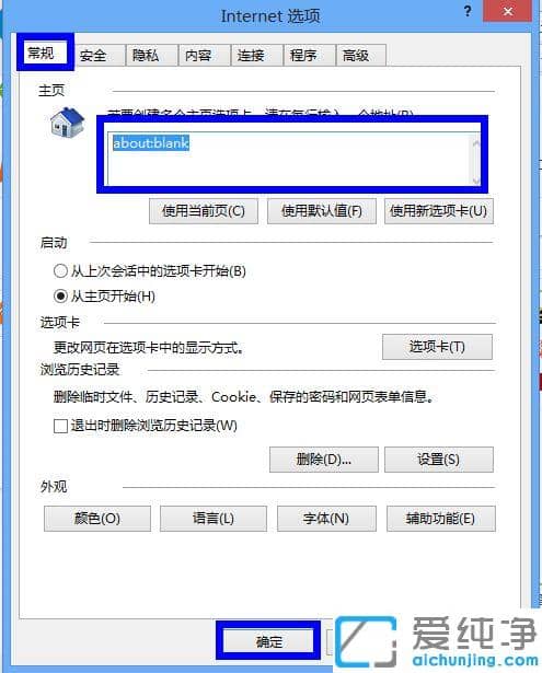 Win7ϵy(tng)ie11_(ki)푑(yng)ôk_win7_(ki)W(wng)(y)؄eôk
