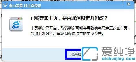 Win7ϵy(tng)ie11_(ki)푑(yng)ôk_win7_(ki)W(wng)(y)؄eôk