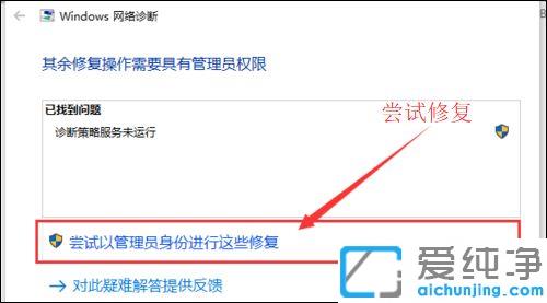 win10ϵy(tng)wlano(w)W(wng)BӵF(xin)SɫЇ@̖(ho)_win10ϵy(tng)wlanBӟo(w)ϾW(wng)ôk