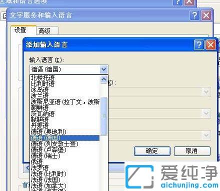 xp氲bZ(y)ݔ뷨ĈDĽ̳_xpӵZ(y)ݔ뷨ķ