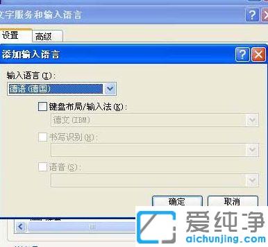xp氲bZ(y)ݔ뷨ĈDĽ̳_xpӵZ(y)ݔ뷨ķ