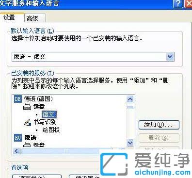 xp氲bZ(y)ݔ뷨ĈDĽ̳_xpӵZ(y)ݔ뷨ķ