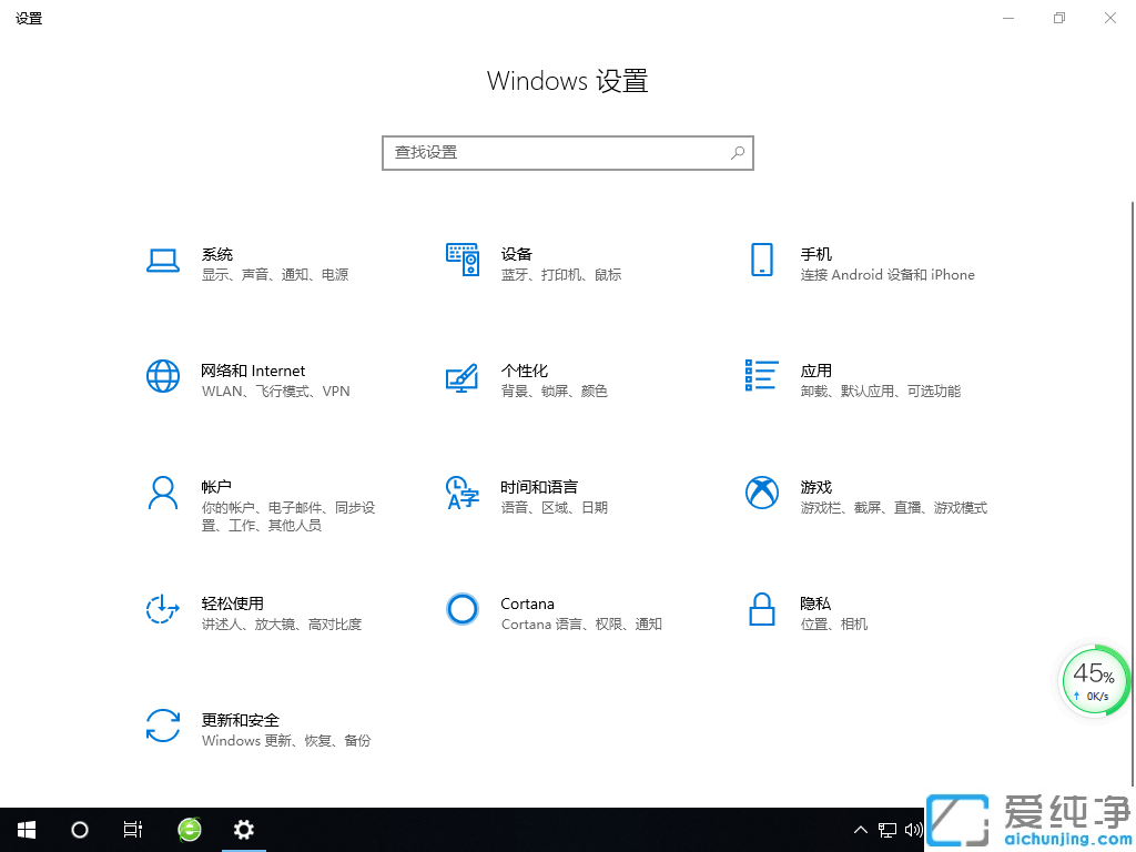 win10ϵy(tng)ҲZԙôk_win10ϵy(tng)Zԙڻ֏(f)