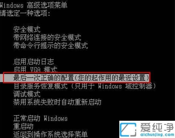 win7Xж_Cô_C_ܛޏwinϵy(tng)жo_Cķ
