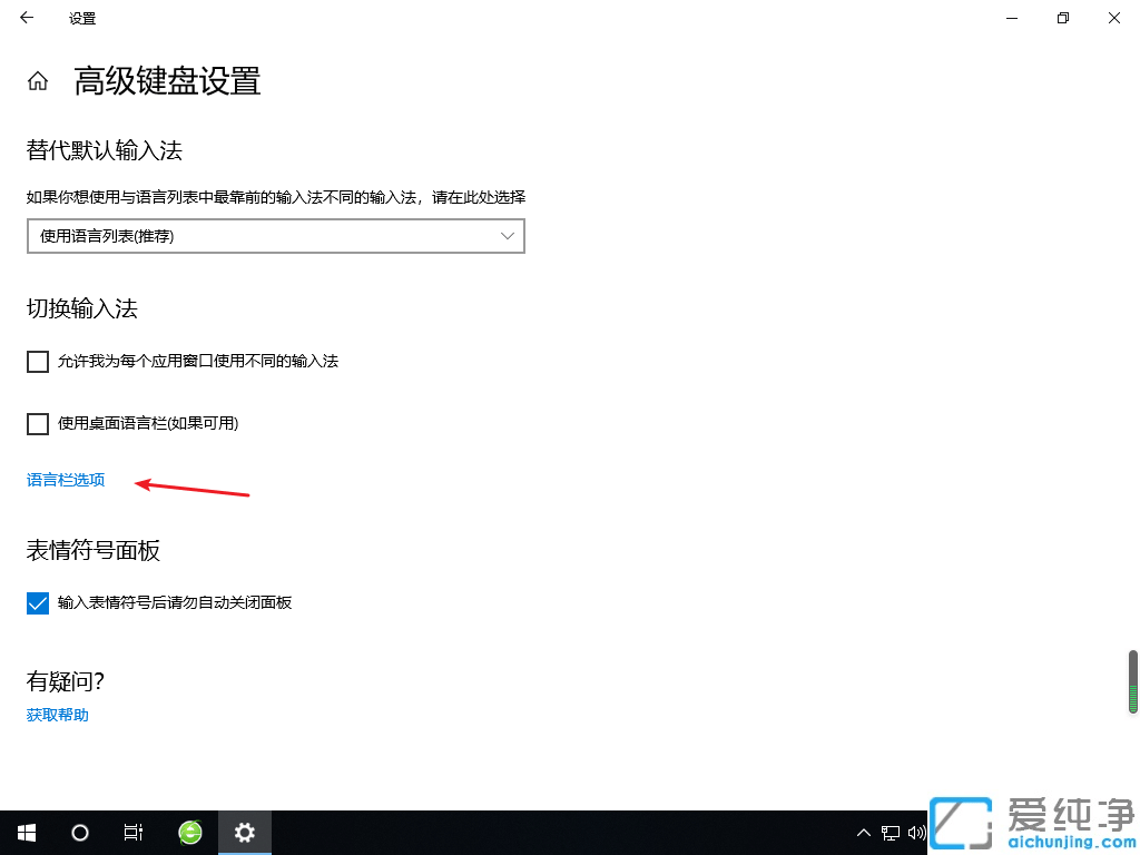 win10ϵy(tng)ҲZԙôk_win10ϵy(tng)Zԙڻ֏(f)