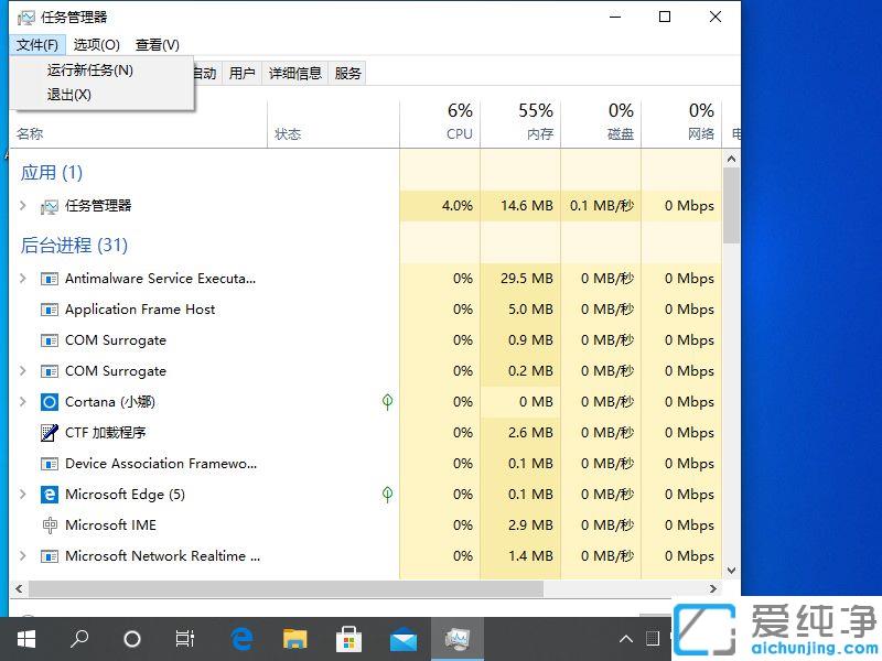 win10(g)ļҊ(jin)_win10ȫʧޏ(f)