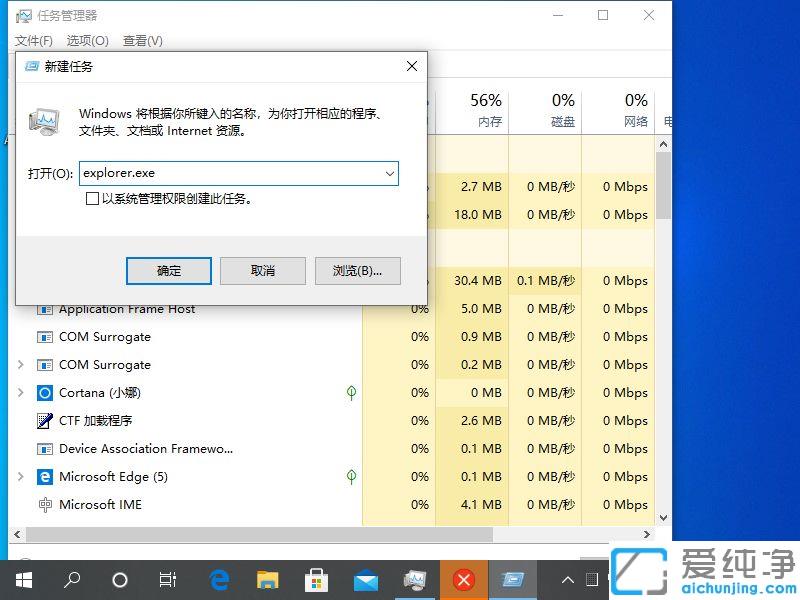win10(g)ļҊ(jin)_win10ȫʧޏ(f)