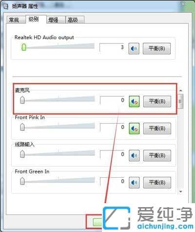win7C(j)ô_win7C(j)̵ôk
