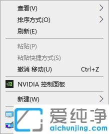 win10ļAIԺʧ_win10IļAԺҊ