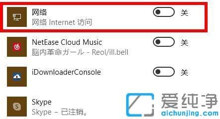 win10΄ՙڲ@ʾwifiD_win10½wifiDʧ
