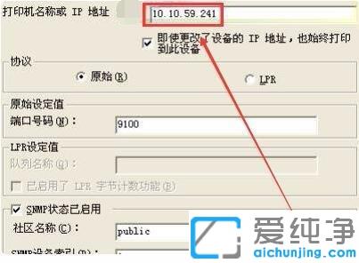 win7ϵy(tng)´ӡC(j)ôԃ(xn)vʷӡӛ_win7ϵy(tng)´ӡC(j)vʷӛ