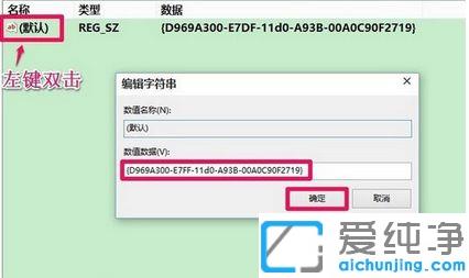 win10 64λIo½ļޏͷ