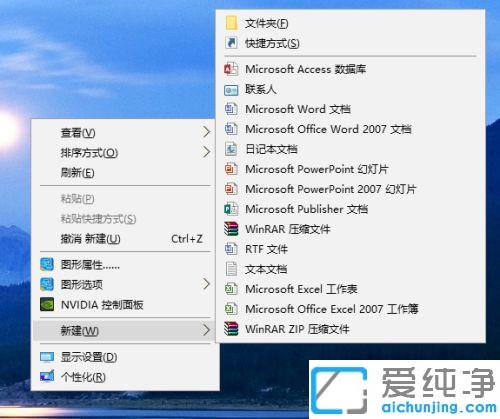 win10 64λIo½ļޏͷ