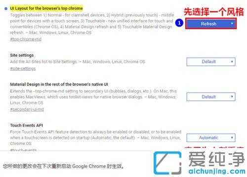 win7Chromeg[ô½L_win7Chromeg[ГQL