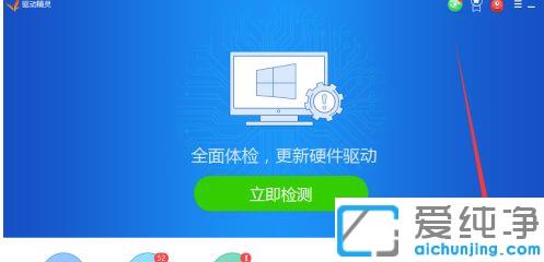 win7ϵy(tng)(q)Ӿ`oģʽôP(gun)]_win7ϵy(tng)(q)Ӿ`P(gun)oģʽķ