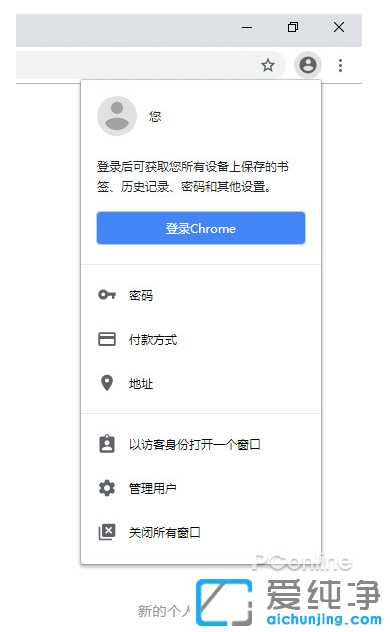 win7Chromeg[ô½L_win7Chromeg[ГQL