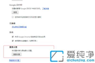 win10ϵy(tng)ȡĬJ(rn)ȸg[O(sh)_win10ϵy(tng)P(gun)]ĬJ(rn)ȸg[