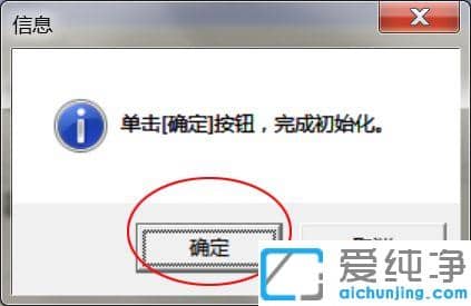 ӡC(j)ܛcwin7ϵy(tng)ôk_win7ϵy(tng)oʹôӡC(j)ܛ