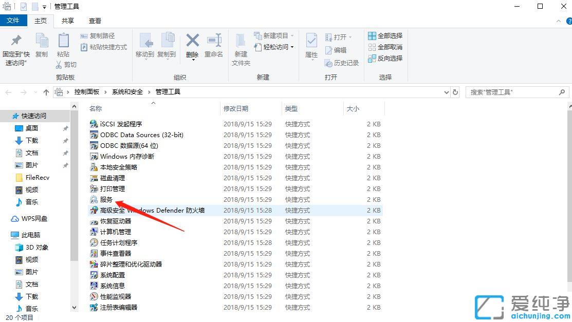 Qwin10弴÷ղõĈDĽ̳_win10_弴÷