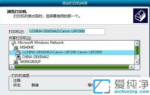 wordôx̶ĴӡC_wordôęnĬJ(rn)ӡC