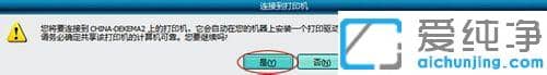 wordôx̶ĴӡC_wordôęnĬJ(rn)ӡC