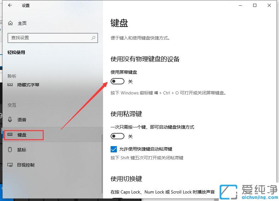 win10{(dio)̓MIP_win10_(ki)̓MIPI