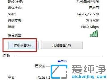 win10ôC(j)ipַ_XipַĿwin10