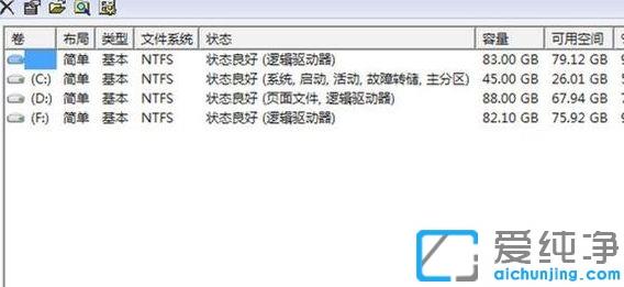 win7XeP(pn)Ҋ(jin)ô֏(f)_win7EP(pn)ͻȻҊ(jin)ôһ؁(li)