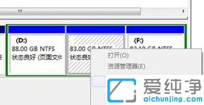 win7XeP(pn)Ҋ(jin)ô֏(f)_win7EP(pn)ͻȻҊ(jin)ôһ؁(li)