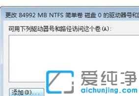 win7XeP(pn)Ҋ(jin)ô֏(f)_win7EP(pn)ͻȻҊ(jin)ôһ؁(li)