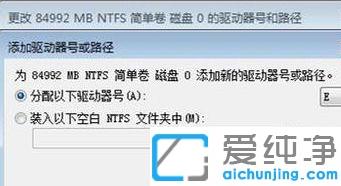 win7XeP(pn)Ҋ(jin)ô֏(f)_win7EP(pn)ͻȻҊ(jin)ôһ؁(li)