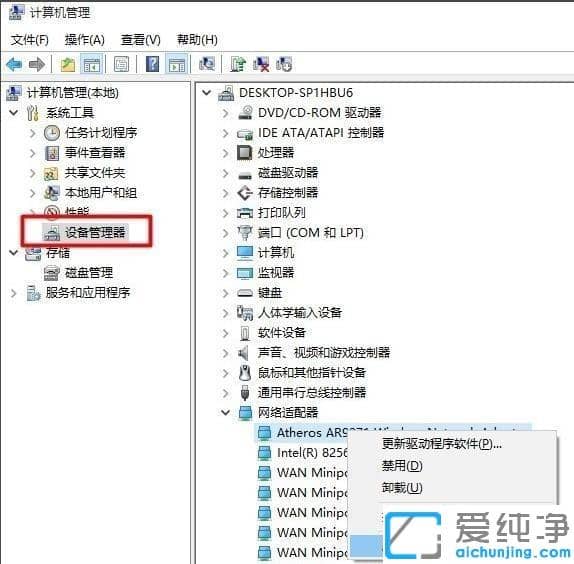 win10XӽQW(wng)ٲ(wn)_win10XW(wng)jôQ