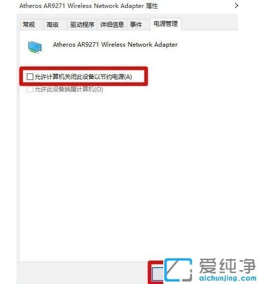 win10XӽQW(wng)ٲ(wn)_win10XW(wng)jôQ