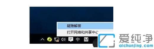 win10XӽQW(wng)ٲ(wn)_win10XW(wng)jôQ