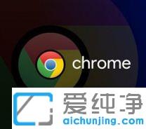 win10ϵy(tng)chromeW(wng)ϑõMȥ_win10ϵy(tng)ȸ葪̵ôMȥ