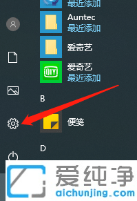win10bϵy(tng)αļ_win10bϵy(tng)h